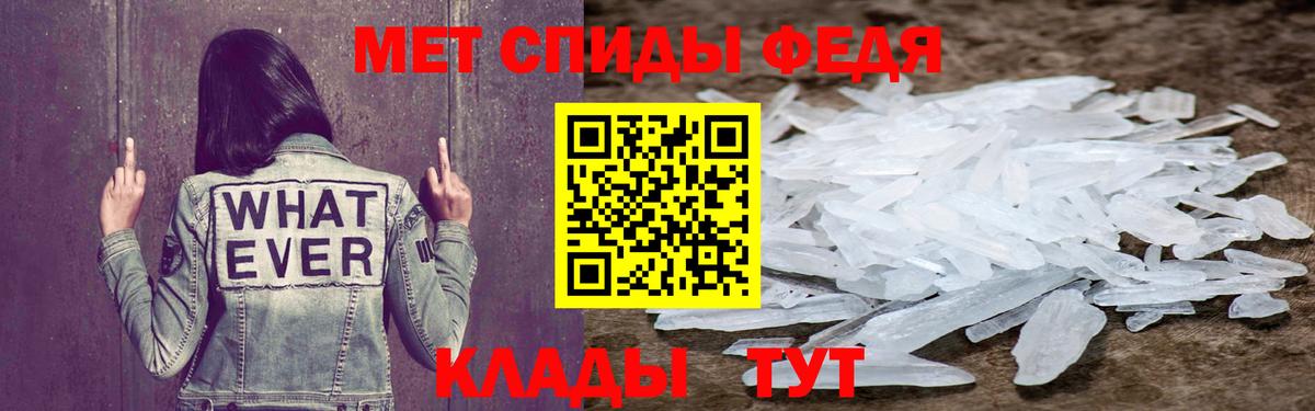 АМФЕТАМИН 97%  Amphetamine  Коркино  mega зеркало  Вход с VPN 