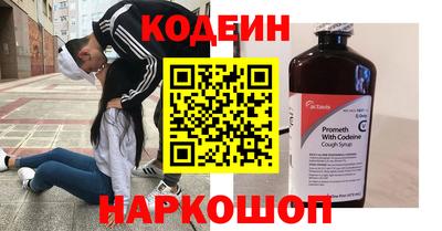 кокаин VHQ Коммунар