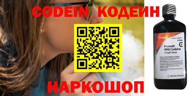 кокаин VHQ Коммунар