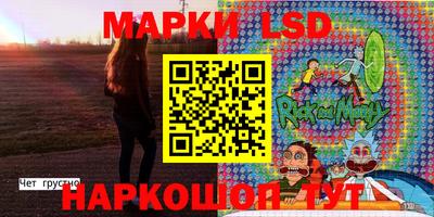 ALPHA PVP Краснодар