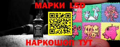 каннабис Конаково