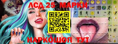 каннабис Конаково
