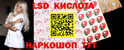кокаин VHQ Коммунар