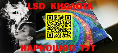каннабис Конаково