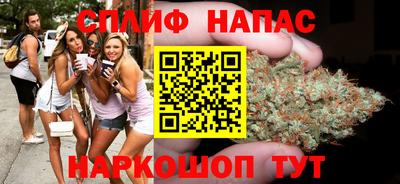 амфетамин Краснокаменск