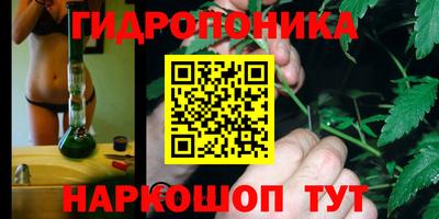 кокаин VHQ Коммунар