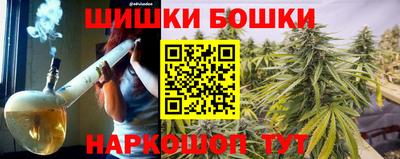 каннабис Конаково