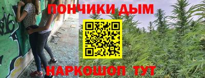 кокаин VHQ Коммунар
