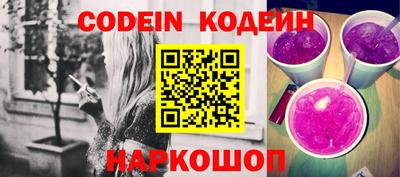 каннабис Конаково