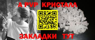 кокаин VHQ Коммунар