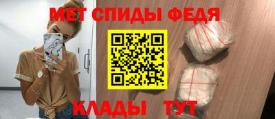 mdpv Краснознаменск