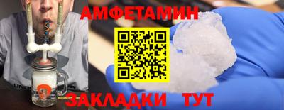 каннабис Конаково