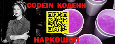 каннабис Конаково