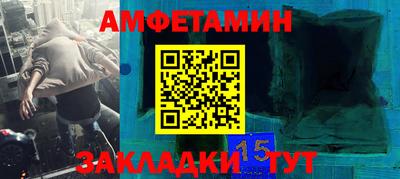 кокаин VHQ Коммунар
