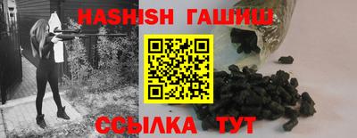 кокаин VHQ Коммунар