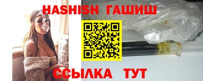 скорость mdpv Комсомольск-на-Амуре