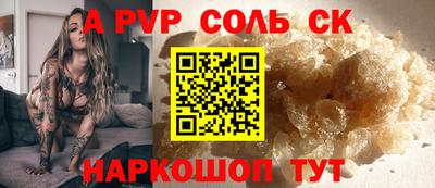 mdpv Краснознаменск
