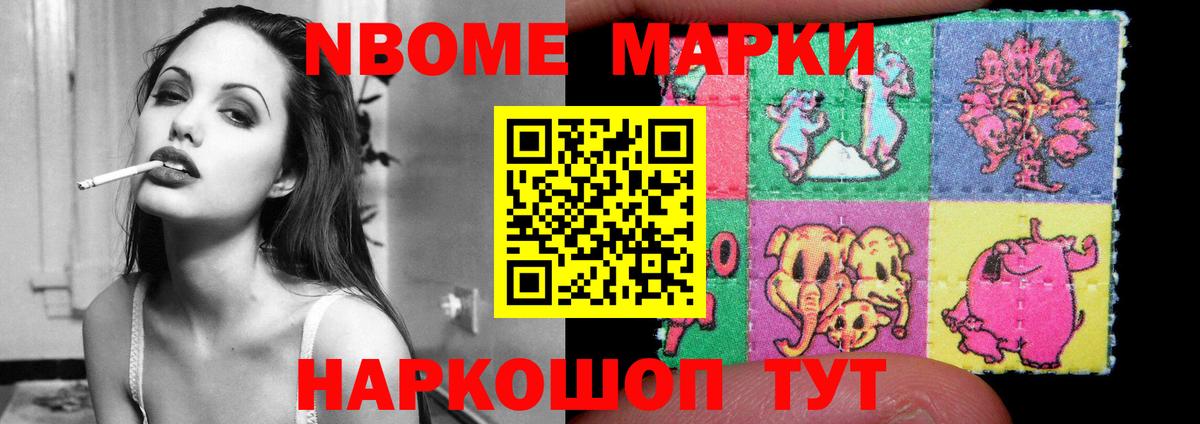 Лсд 25 экстази ecstasy Коркино